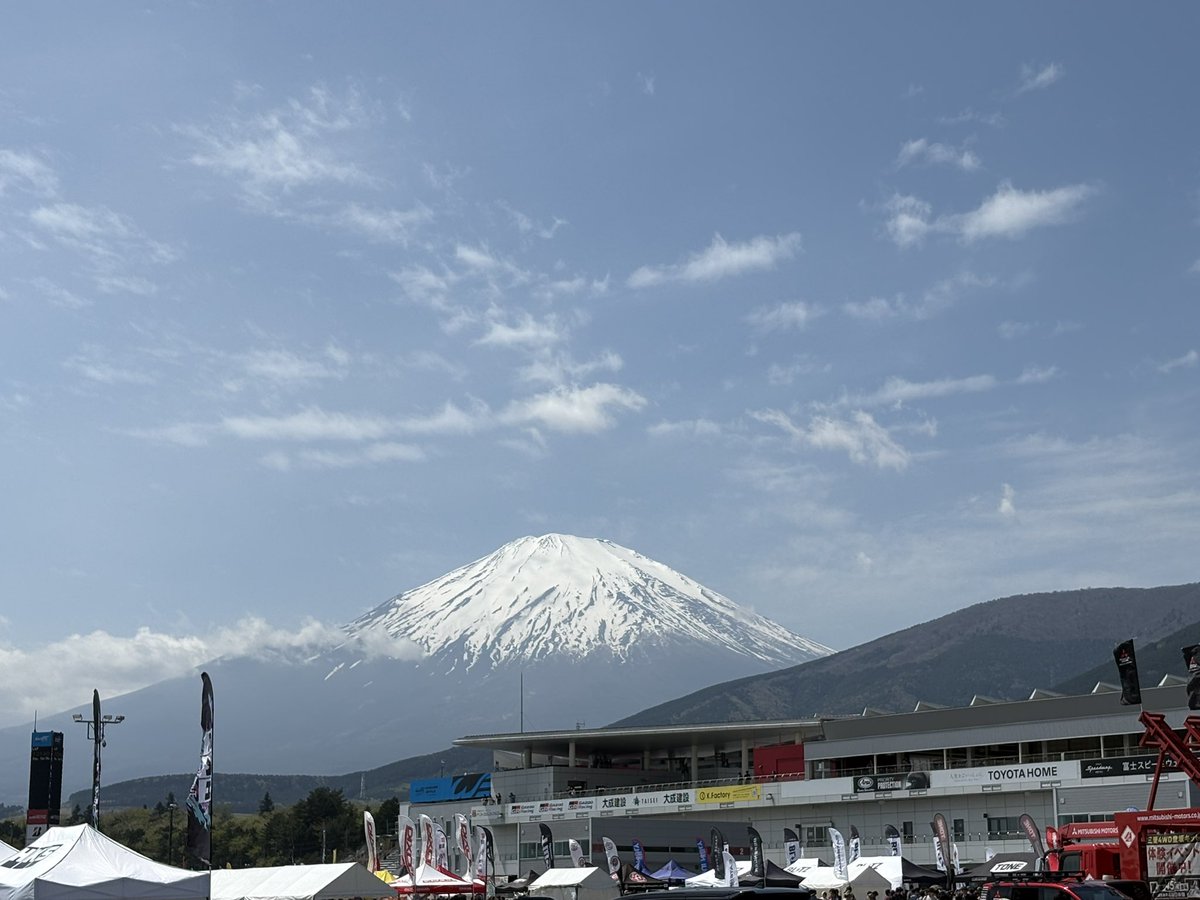 富士山