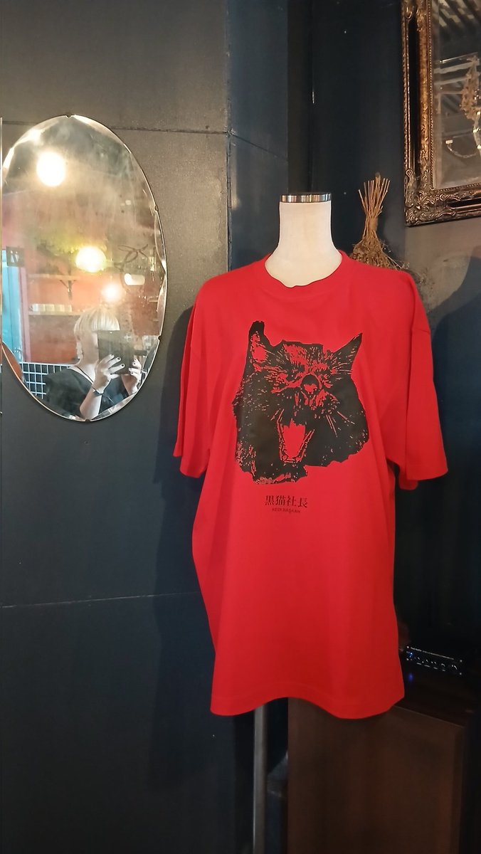 新たなTシャツ販売開始。今のところ、姉妹店のバーバラでのみの販売となっておりますので、お気になります方はDMまでお待ちしておりますー。なんとかしますー✋サイズはどれもLとXLです。
