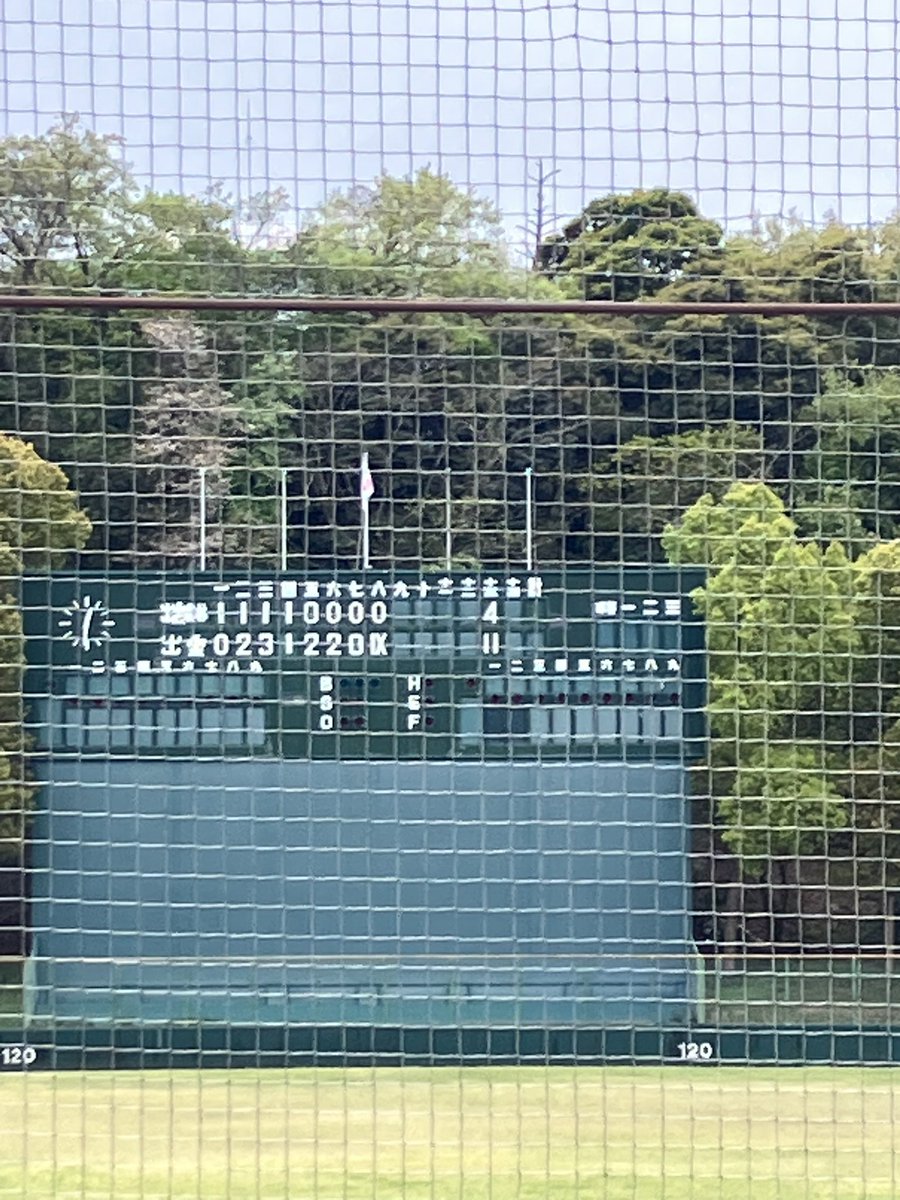 たくなぐ tweet media