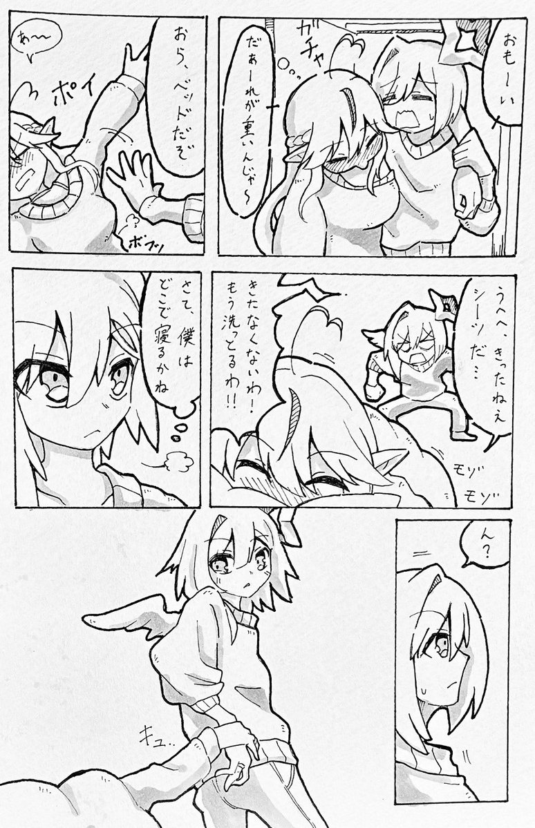 紐の背骨 tweet media