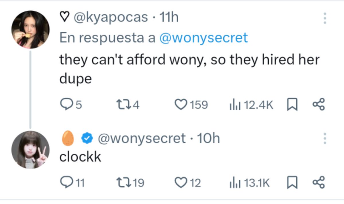 toffee tweet media