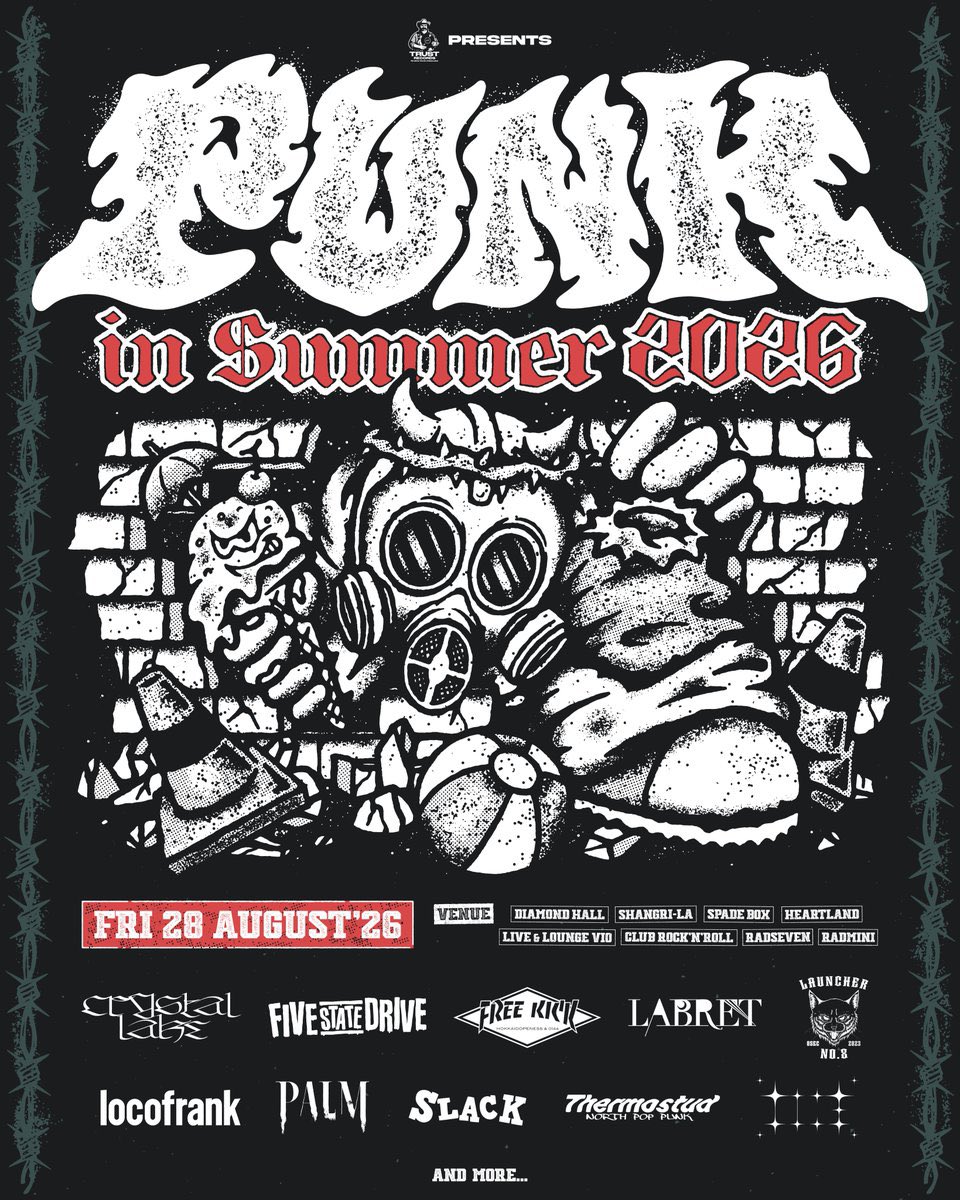 🏝️本日まで🏝️】 TRUST RECORDS presents. PUNK IN SUMMER 2026 8