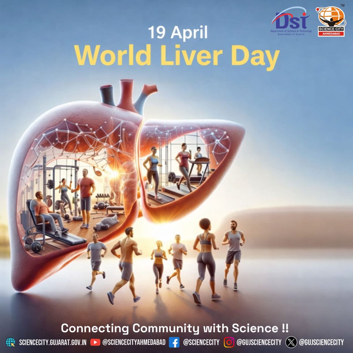Gujarat Science City tweet media