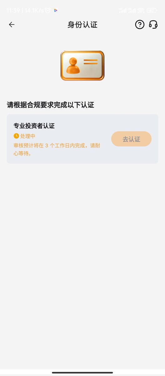 红尘梦羽 tweet media