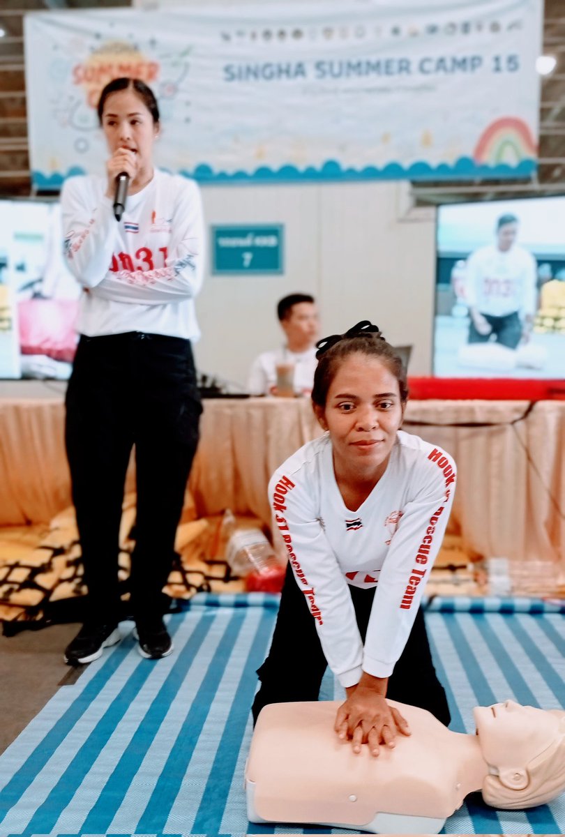 Hook31_Thailand's tweet image. ห่วงโซ่แห่งการรอดชีวิต
CPR &amp;amp; AED  
วันที่ 18 เมษายน 2569
สิงห์ ซัมเมอร์แคมป์ ป้องกันเด็กจมน้ำ
จังหวัด ขอนแก่น
#CPR 
#AED 
#Meritmaker 
#สิงห์อาสา 
#hook31thailand 
#ฮุก31