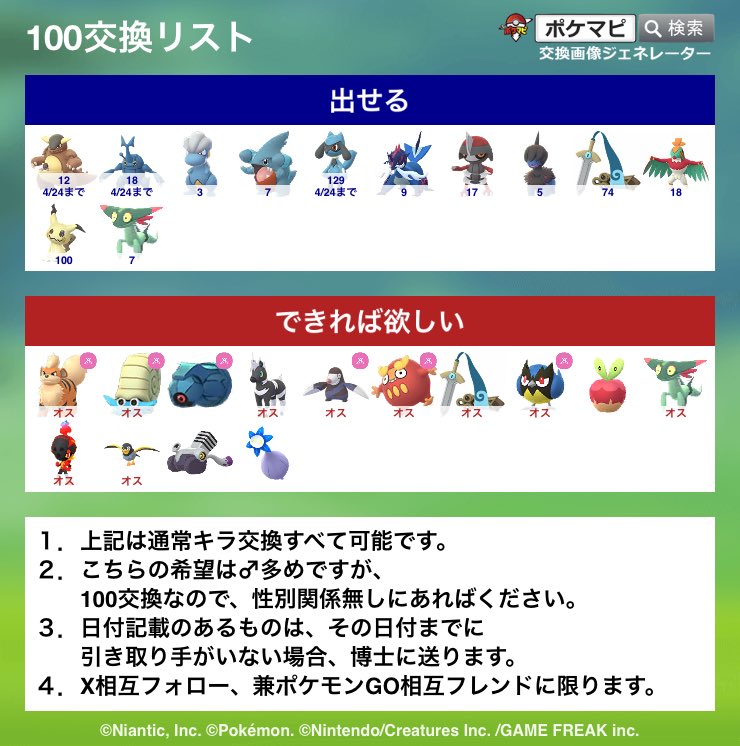 こうたろう tweet media