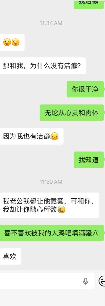 ⭐️【狗哥原创】⭐️ tweet media