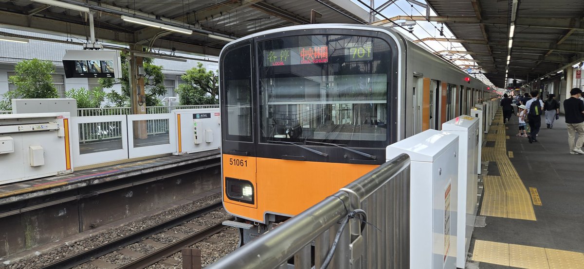 東武50050系