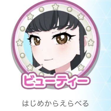 みなも tweet media