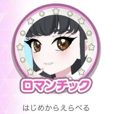 みなも tweet media