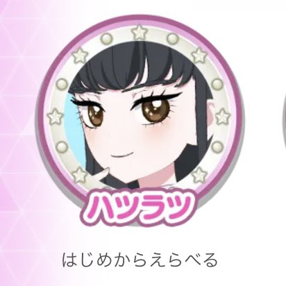 みなも tweet media