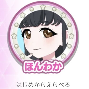 みなも tweet media