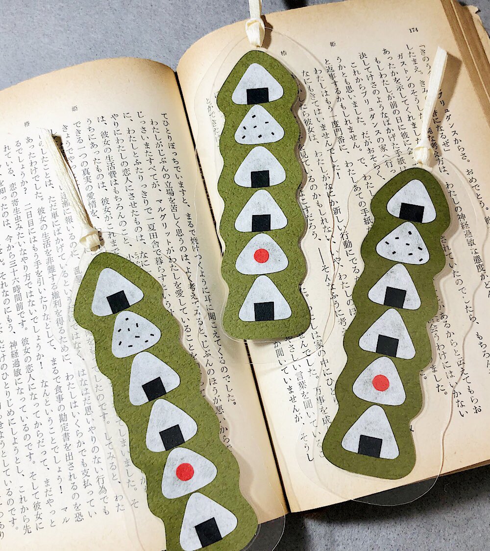 貼り絵作家 しまとも tweet media