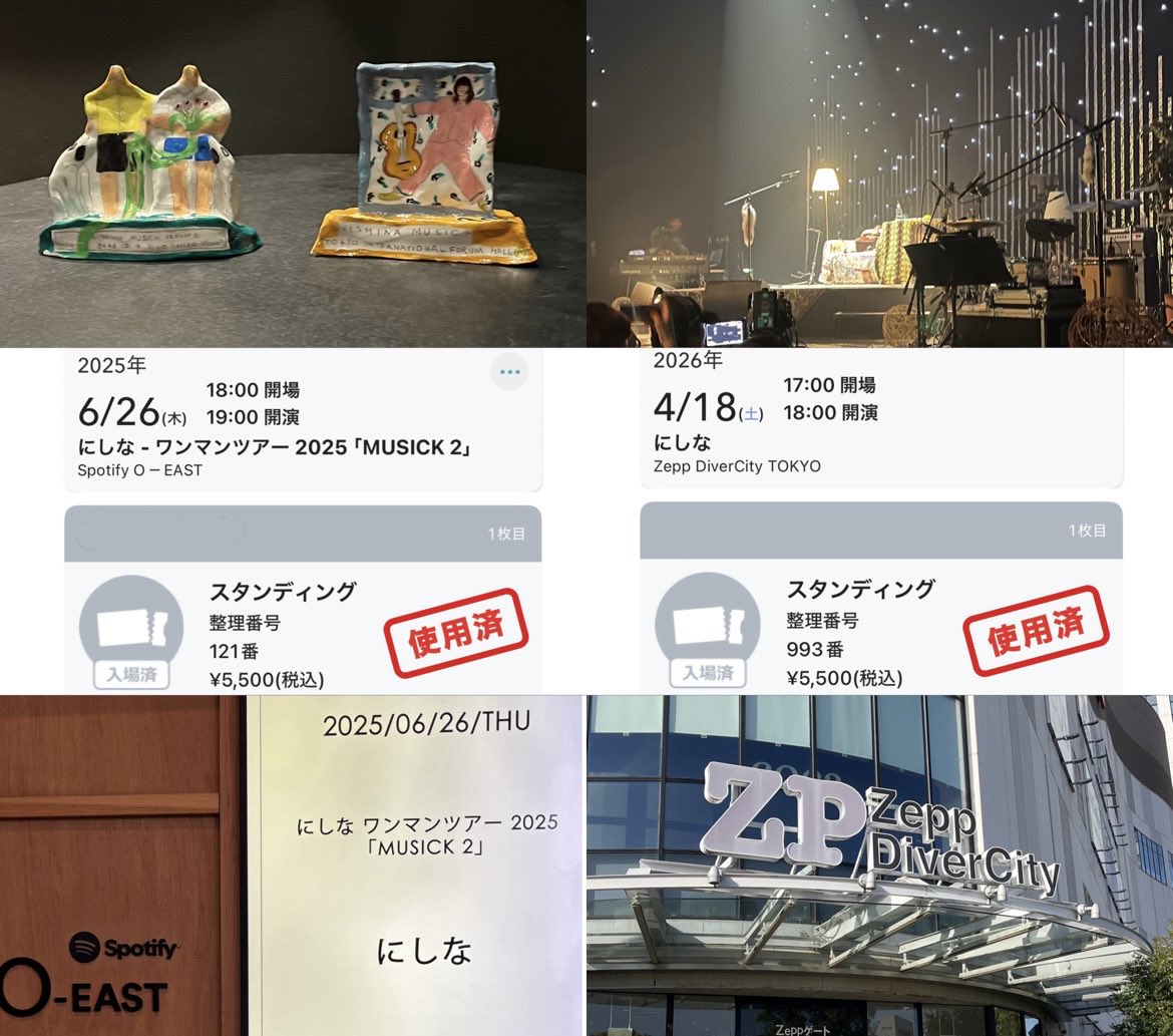 moka_247's tweet photo. 昨日のライブでにしなのツアー参戦は10回目
いろんなところ行ったなぁと😌
大学生のときたくさん行けて本当によかった https://t.co/SFmiyII84t