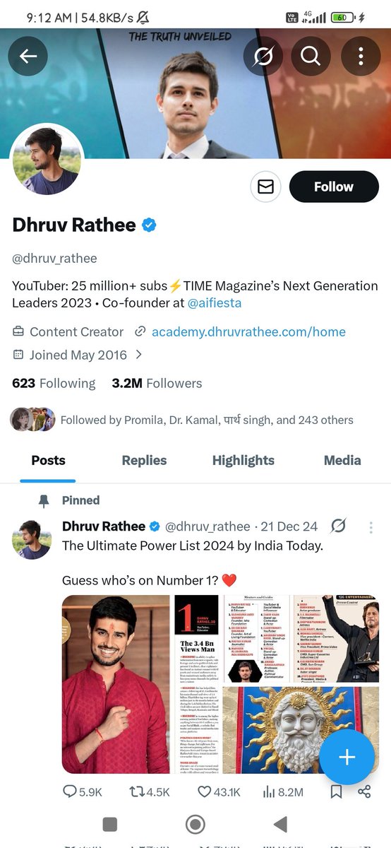 Shivi 📿🦋 tweet media