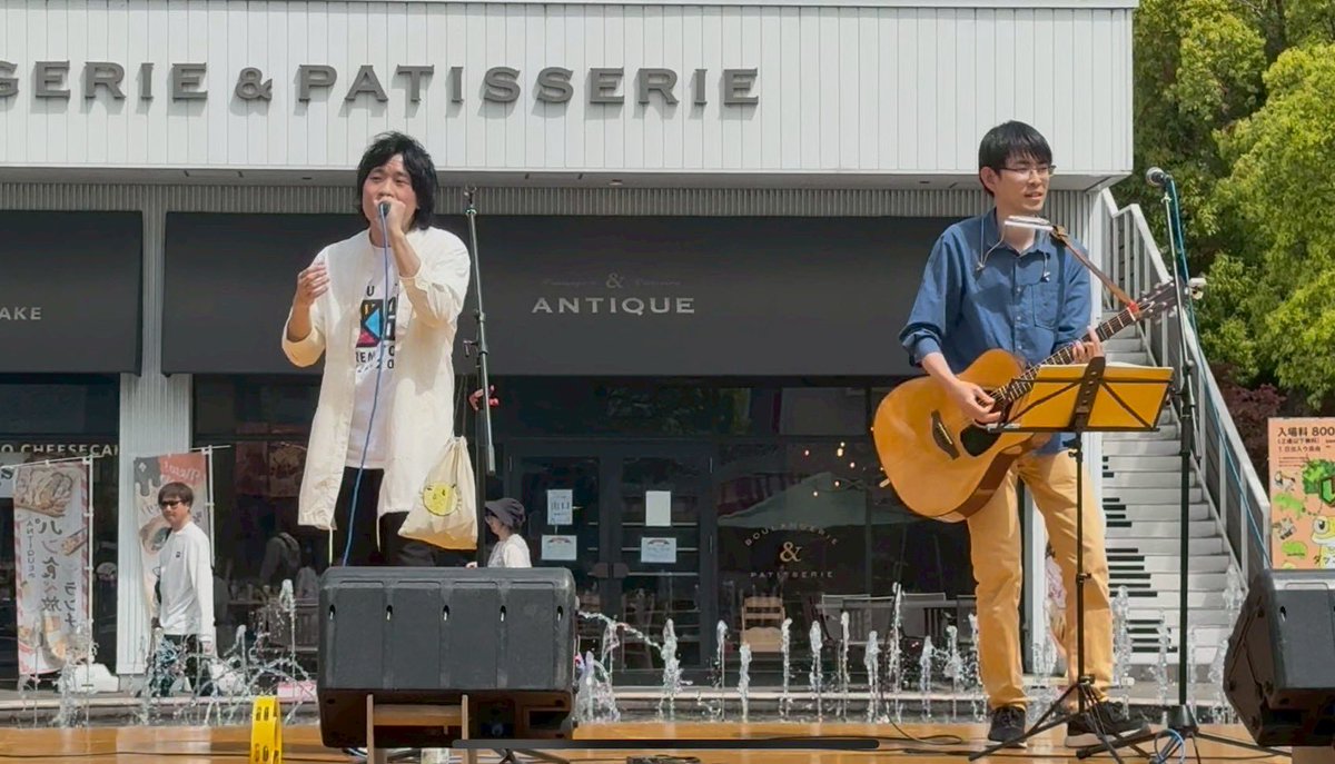 RightsRing's tweet photo. 音子島　inメイカーズ・ピア

Right'sセットリスト

1.ここから
2.大バカ者（ゆず）
3.嗚呼、青春の日々（ゆず）
4.いつか（ゆず）

ありがとうございました！
この後半田に移動して次のライブです！ https://t.co/SEMljBgCdG