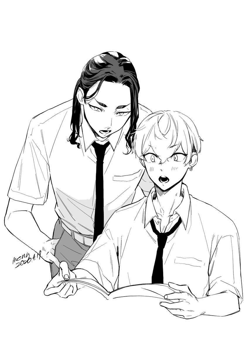 rkgk
知らない所で圧