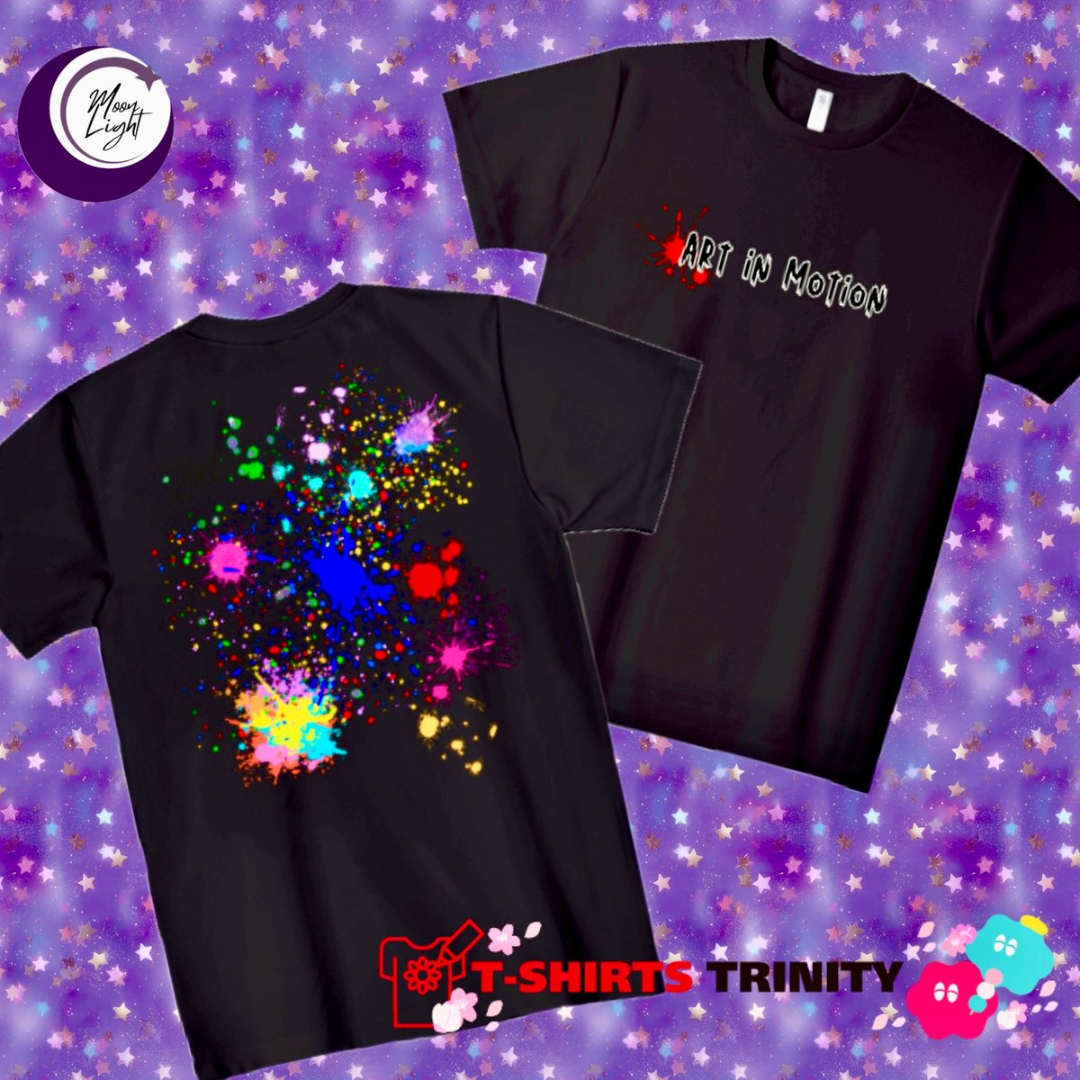 ttrinity.jp/product/398508… むーんらいとでART in Motion バックプリントのドライTシャツ(4.4オンス)が売れたよ🎉 #Tシャツトリニティ

ご注文ありがとうございます！☺️
お気に召して頂けますように🥰

こちらは「芸術は爆発‼︎」のペンキをバックプリントに、前面に小さめロゴを入れたデザインです❣️
