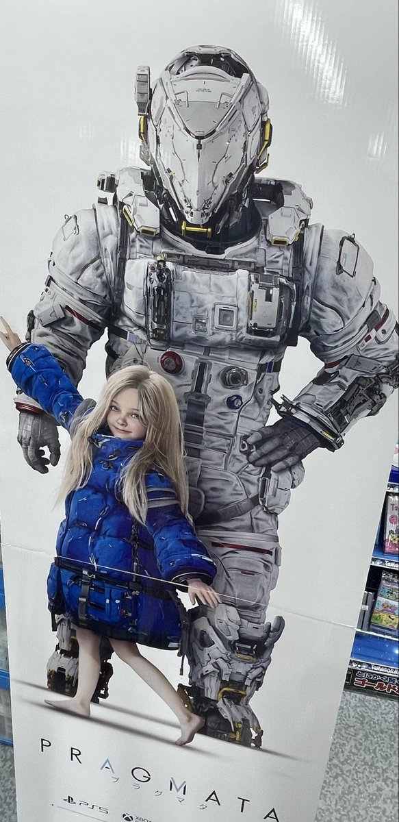 義村 優(よしむら まさる) tweet media