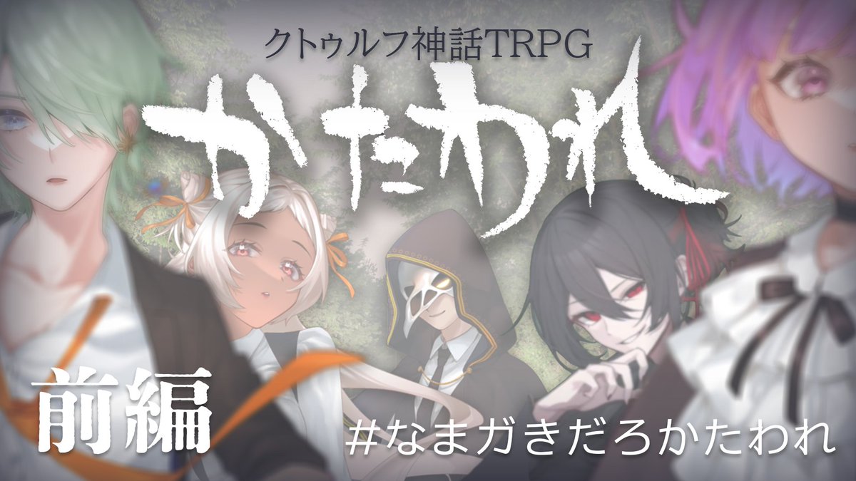 諸星空🌗べるろっど🌌 tweet media