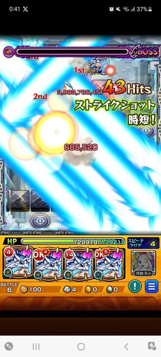 しちみやさん tweet media