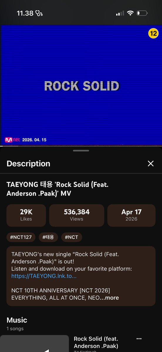 ciel🌹 tweet media