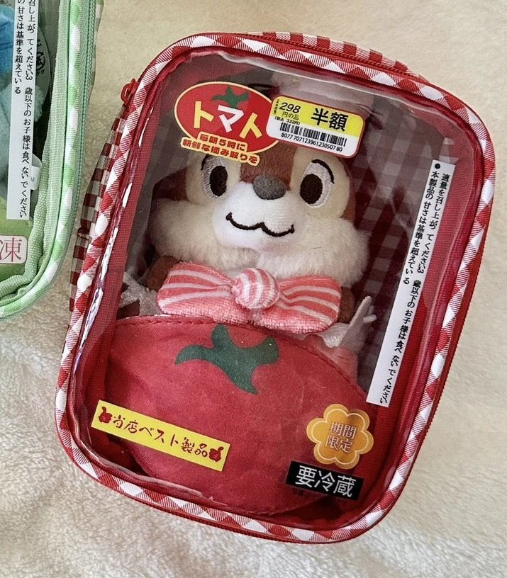 htthup_'s tweet photo. 📓 ꒰ #httup_ ꒱  
decluttering sale:  
tomato mart plush doll oshikatsu pouch (unused)

wts lfb ph 
• onhand   
• payo  
• strictly no cancellations!!
• ₱355 https://t.co/z4xwLbdrw9