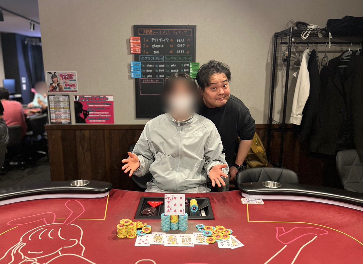 otsukausagisan's tweet image. 4月18日(土) トナメ結果

MBラビガチップマッチ👊
1位🥇しゅん様
2位🥈ぷりてぃー
3位🥉イワ様

ラビガチップマッチターボ🌀
1位🥇shogo様
2位🥈テクノ様

#大塚ラビットガールズ
#poker #ポーカー #アミュカジ
#アミューズメントカジノ