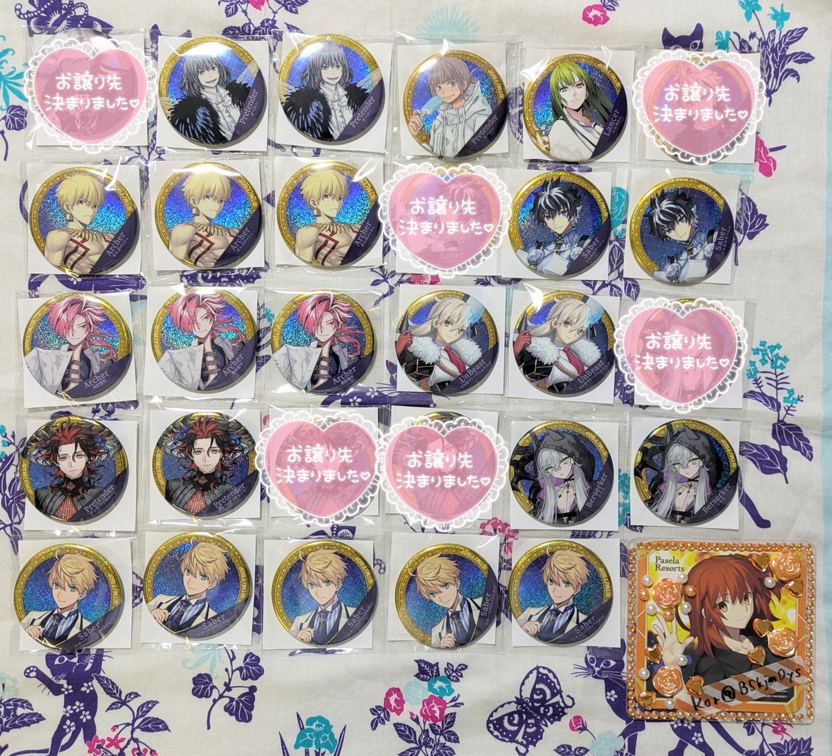 kor@リラン tweet media