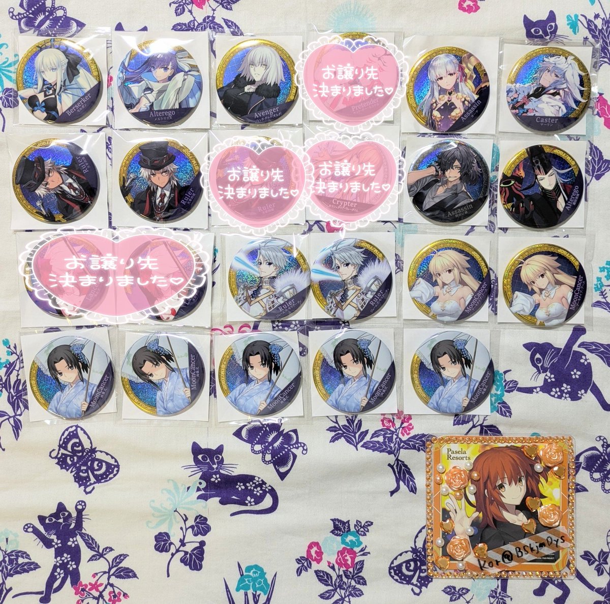 kor@リラン tweet media