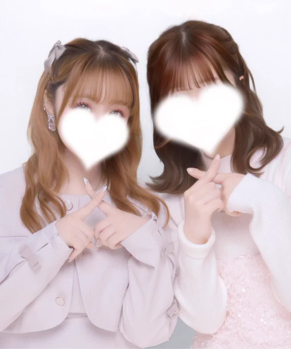 本日