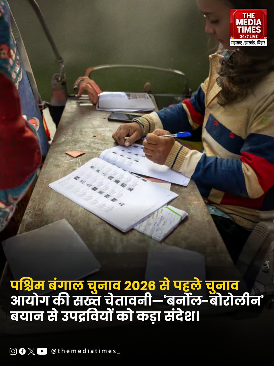 themediatimes_'s tweet image. Don't get scammed! Learn how to identify fake customer care numbers and protect your bank account from cyber criminals. 🛡️💻
Stay Safe:
✅ Only use official bank websites.
❌ Never share OTP/PIN.
❌ Avoid suspicious links.
#cyber #crime #fraud