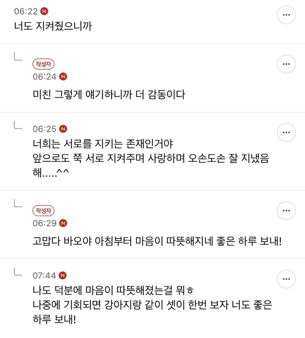 마리나 tweet media