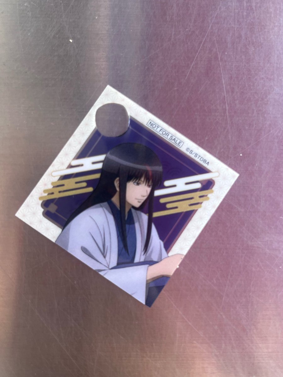 Moff⚜️（もふ）（交換） tweet media