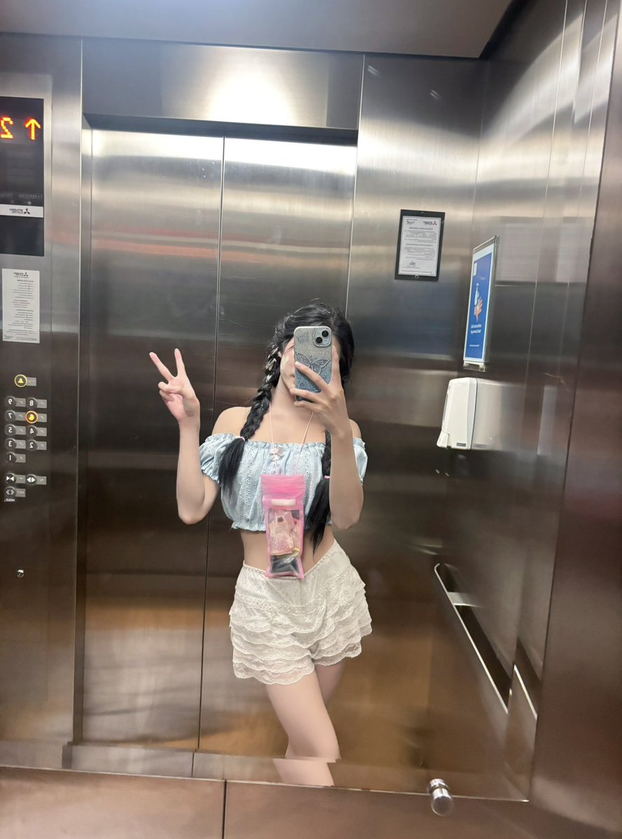 เบนซ์แปลว่าที่ขี่ได้ tweet media