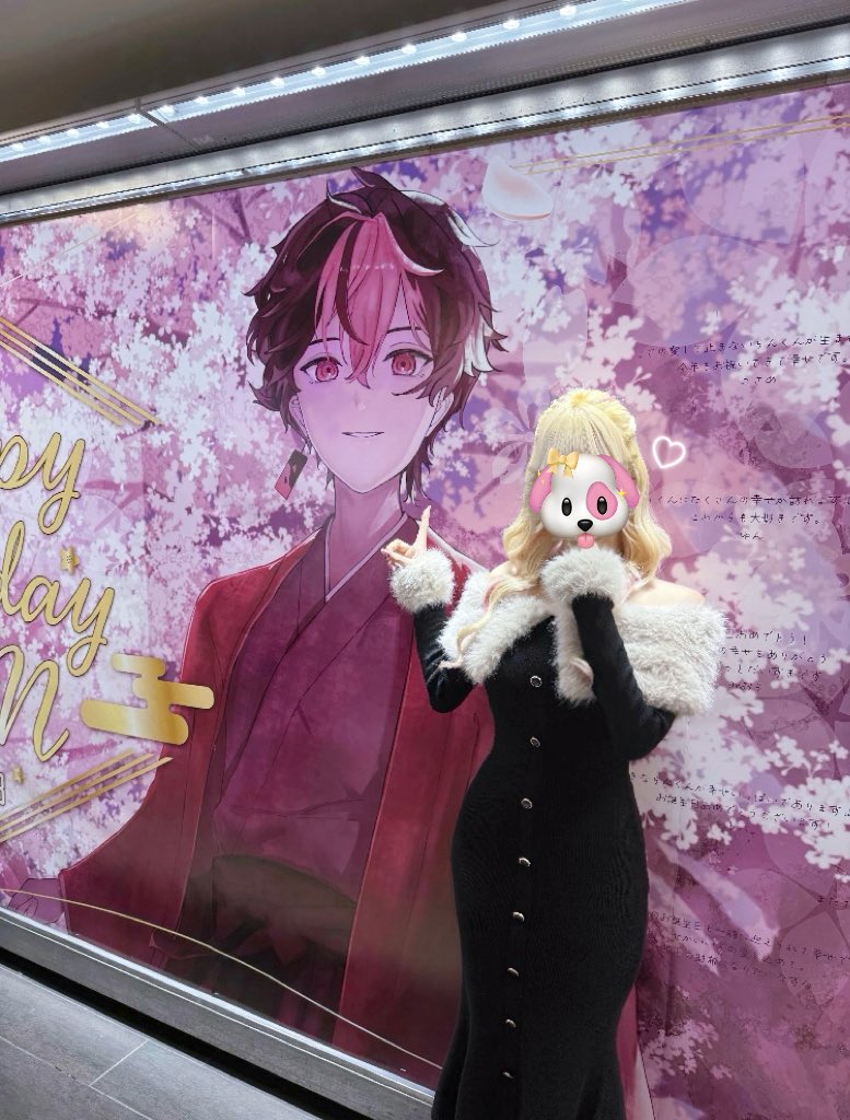 うもち tweet media