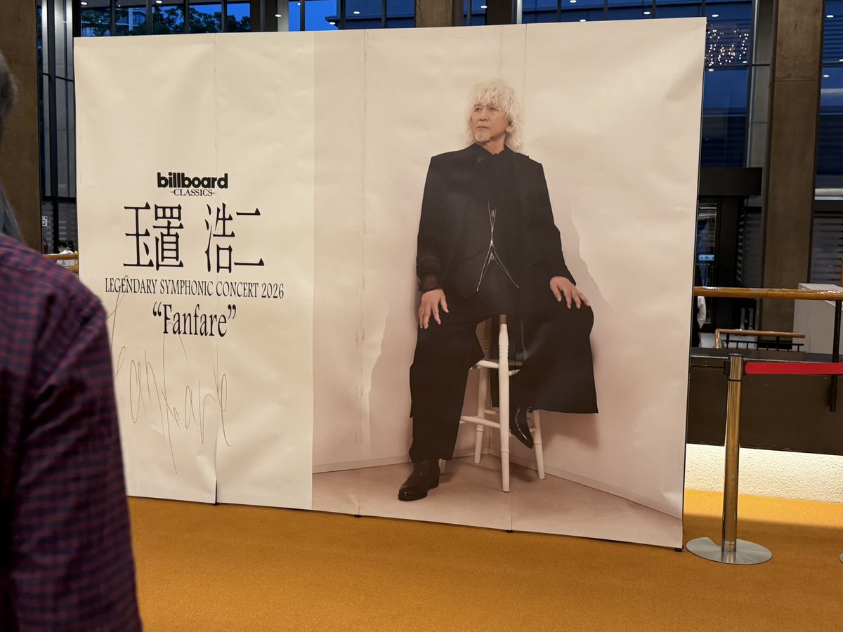 田中 一葉 tweet media