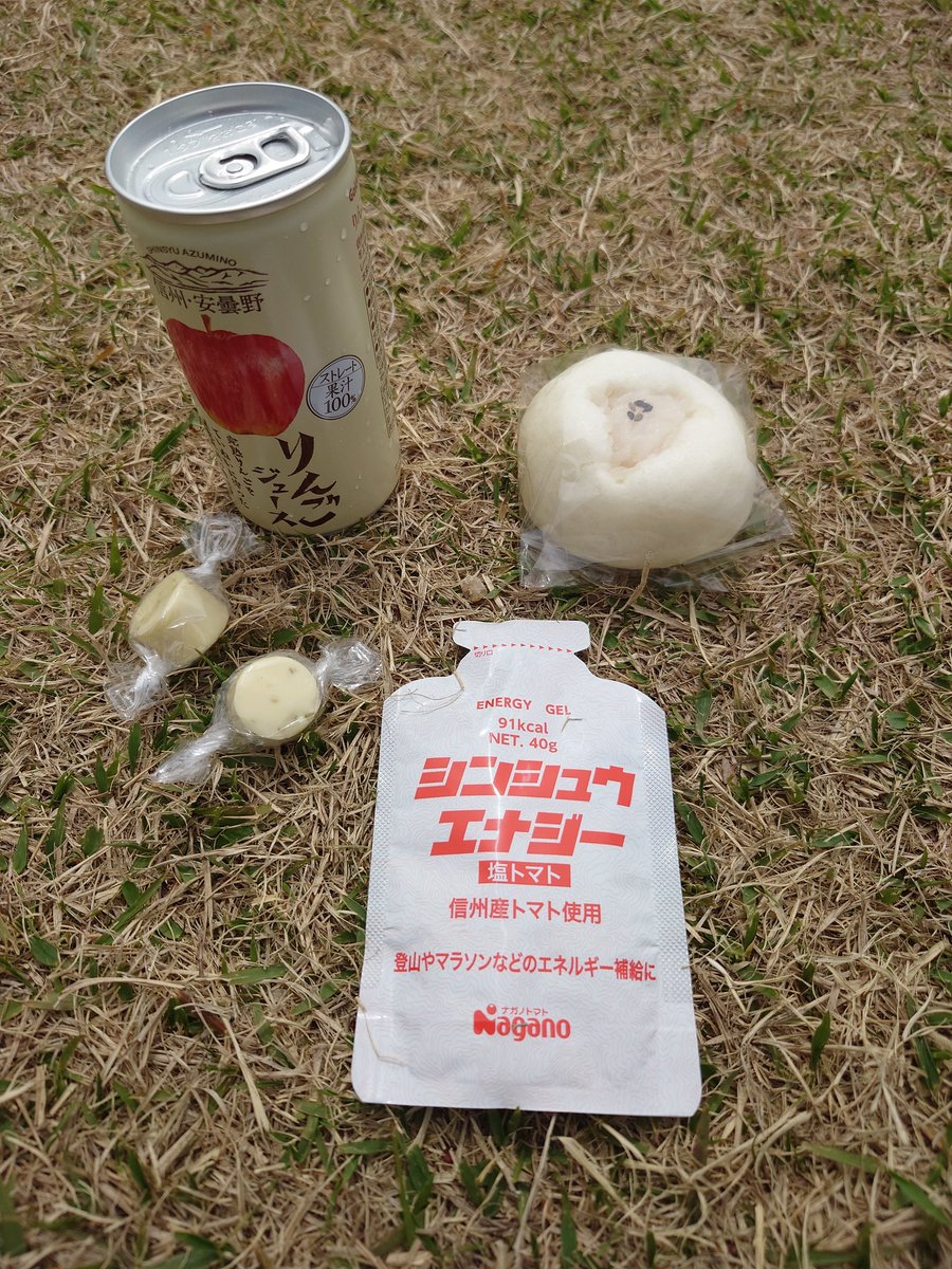 あおてん⛩ tweet media