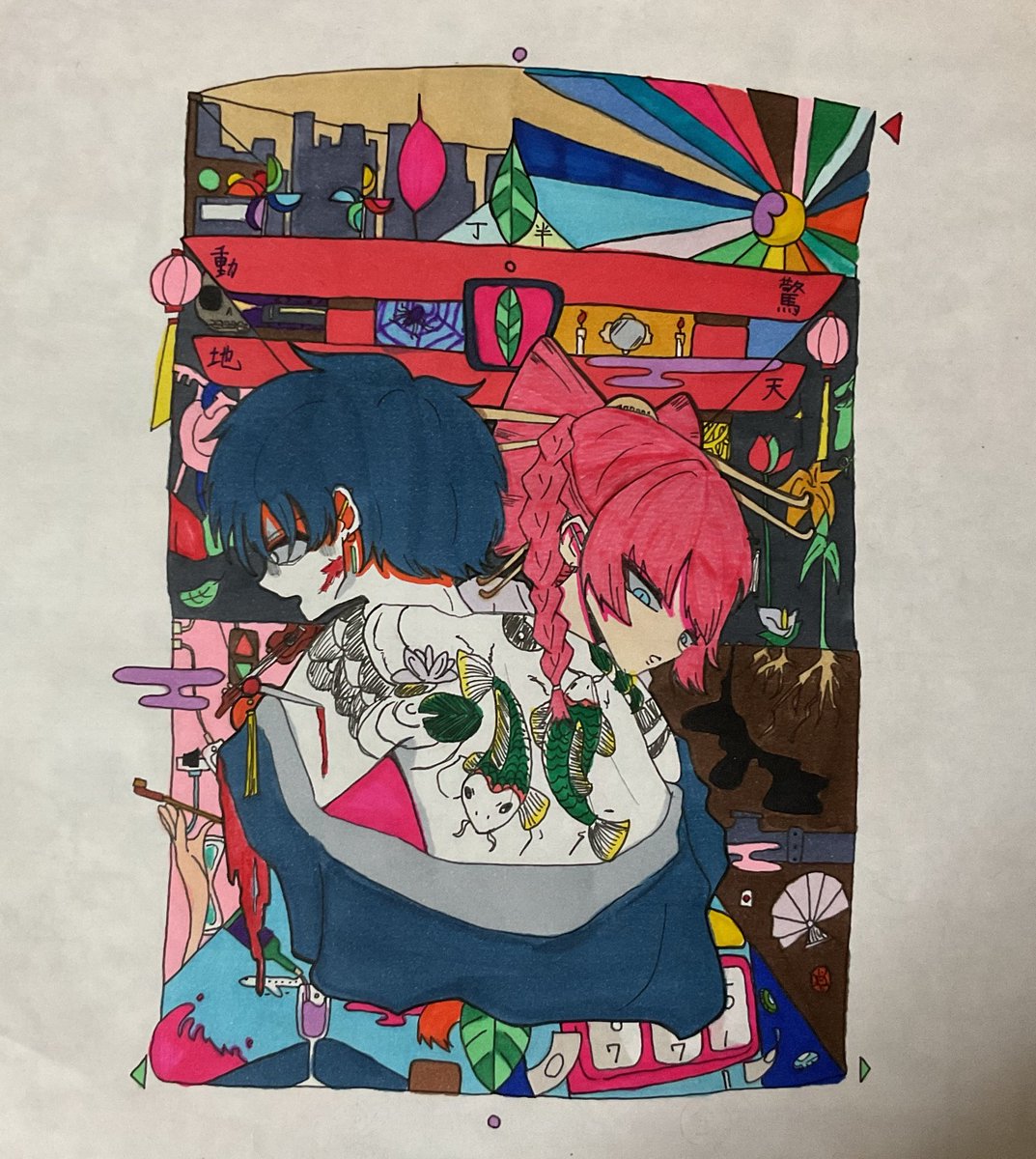 春音イマ/Ima halune(旧・桜舞春音) tweet media