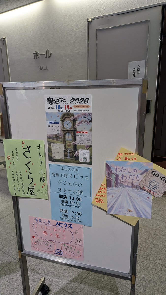 叶姫(かなひ) tweet media