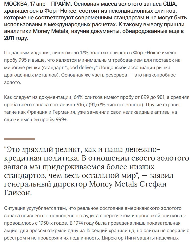 Elena Pshenichnaya 5 tweet media