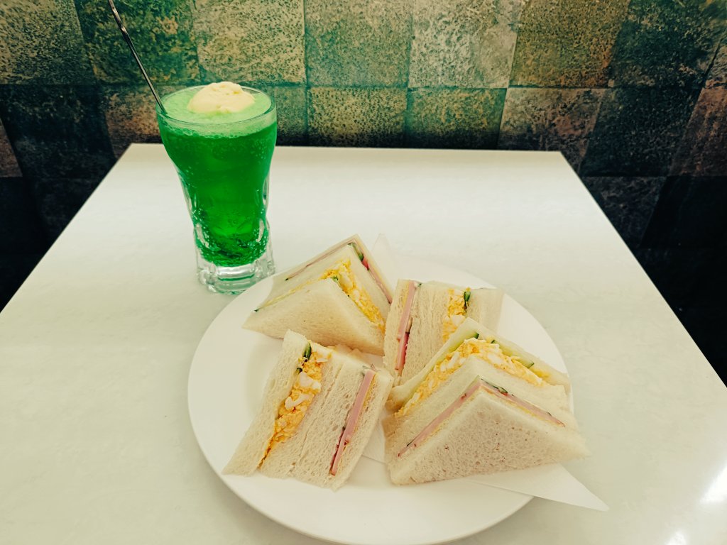 Zt2gwEpmI3TASlF's tweet photo. 横浜第二合同庁舎　喫茶室

ずっと来たかった喫茶室。
雰囲気良いです。 https://t.co/vUgkB7DSnT