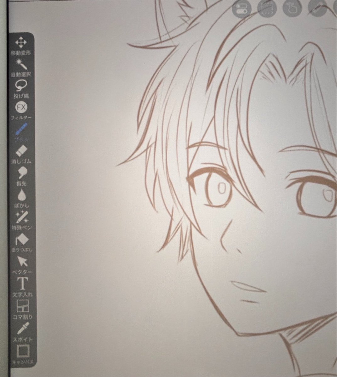 きゃん tweet media