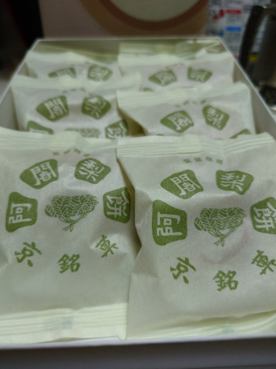 azfe(あずふぇ) tweet media