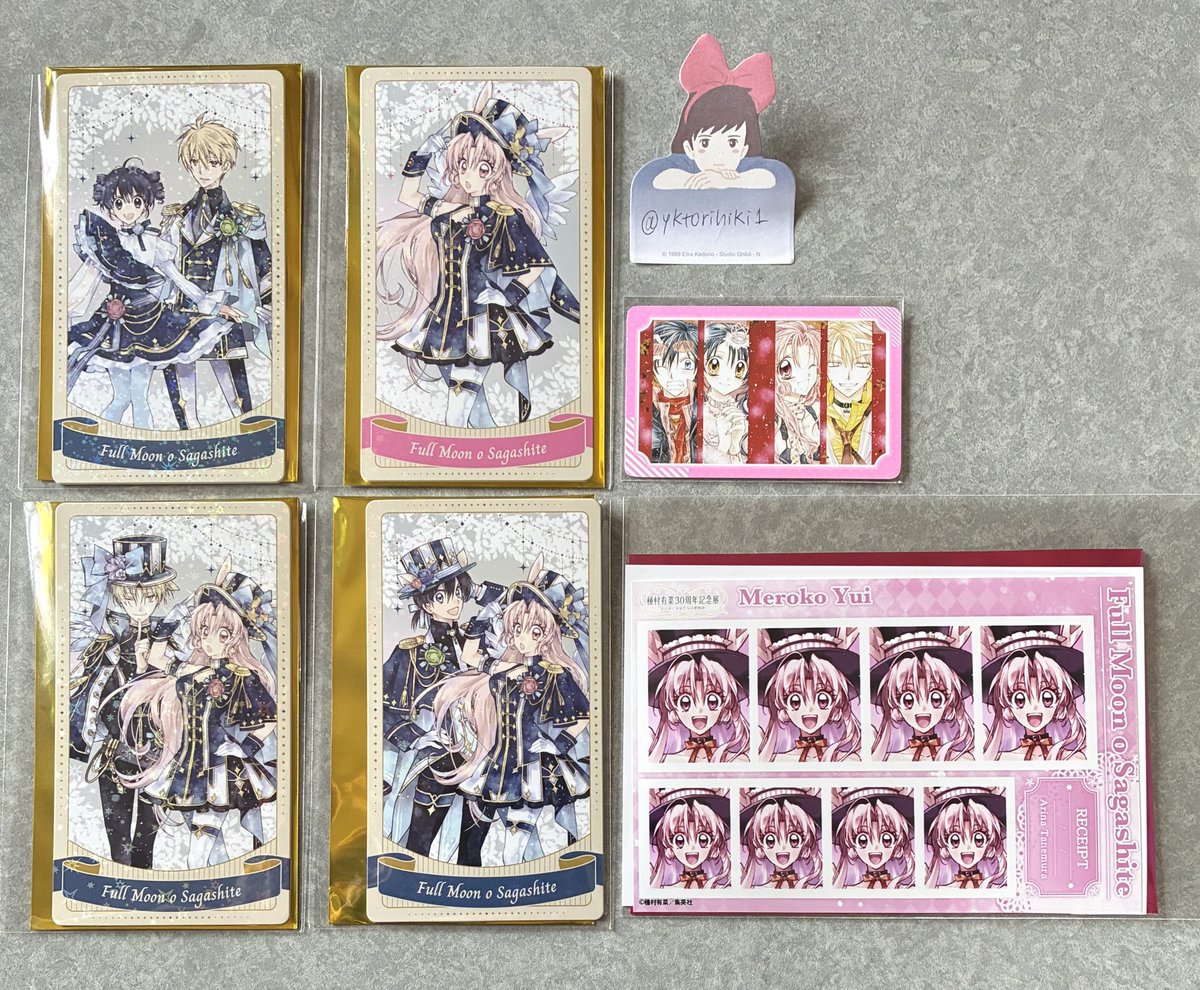 𝙠𝙪𝙮𝙪𝙧𝙞 ✞✟ tweet media