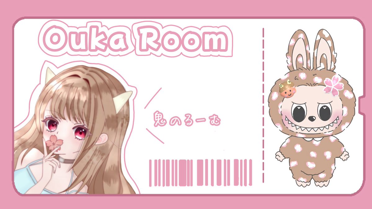 桜華🌸 👹【3S】 tweet media