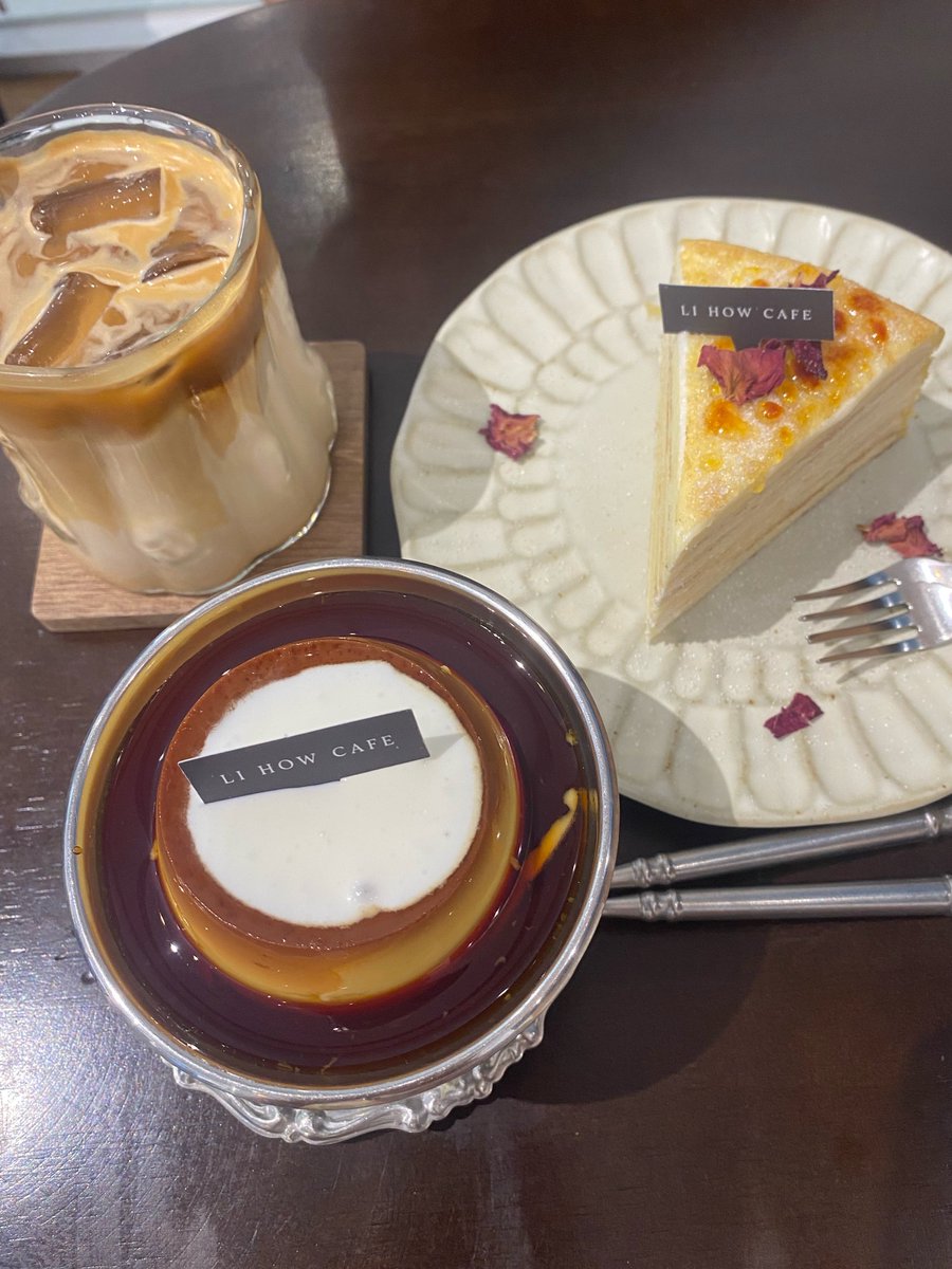 快樂！！🏃‍♀️