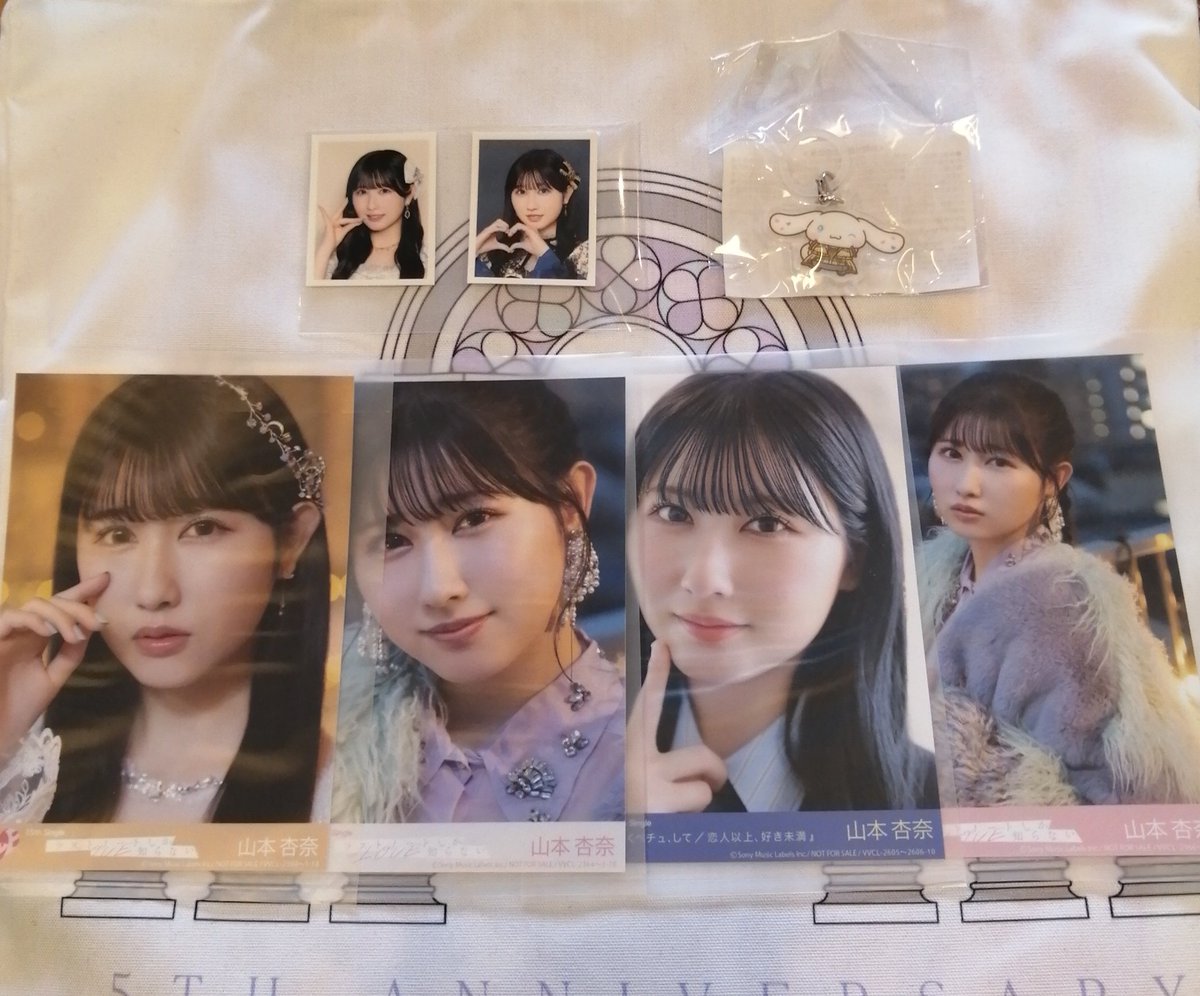 えりひろ🌱トレ垢 tweet media