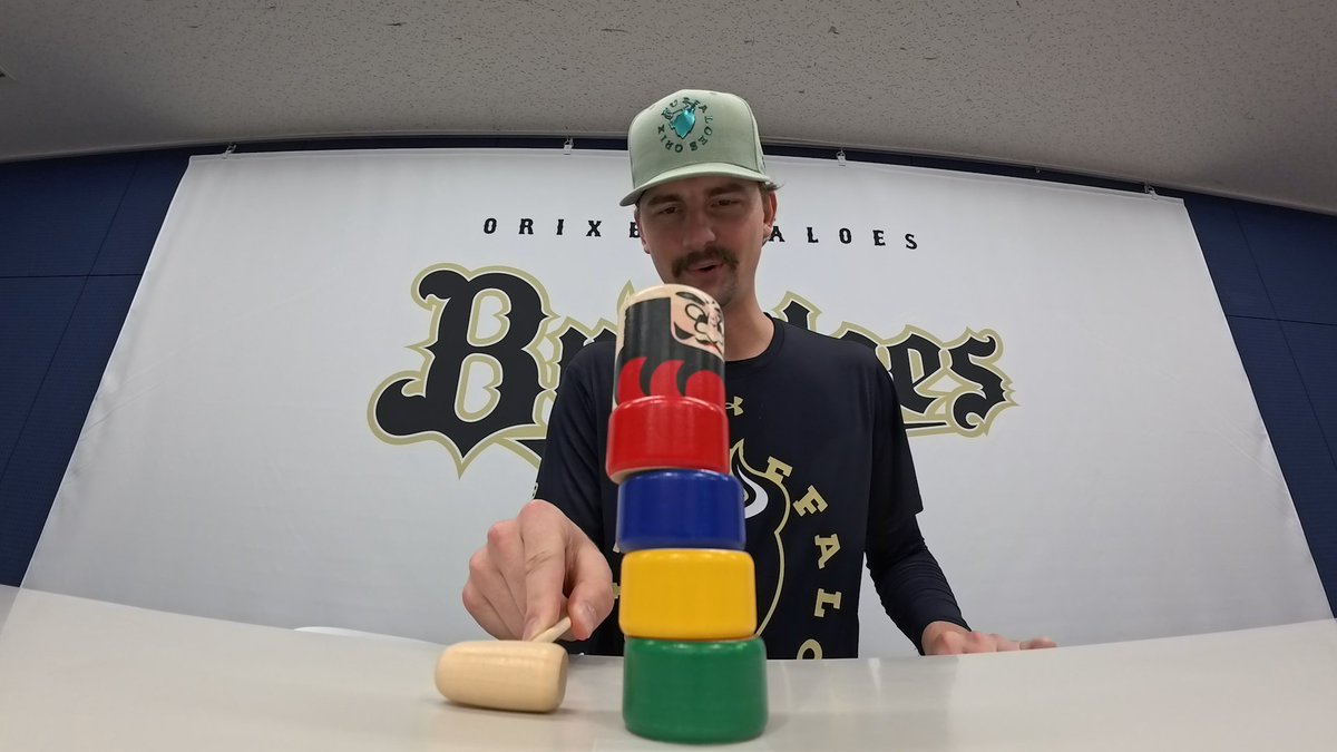 Orix_Buffaloes's tweet image. メディア出演情報を更新！
・4月20日（月）25:00～25:05
テレビ大阪「オリックス、ちょっといいですか？」※関西ローカル
ジェリー投手とシーモア選手がだるま落としゲームに挑戦します！
buffaloes.co.jp/news/detail/20…
#Bs2026