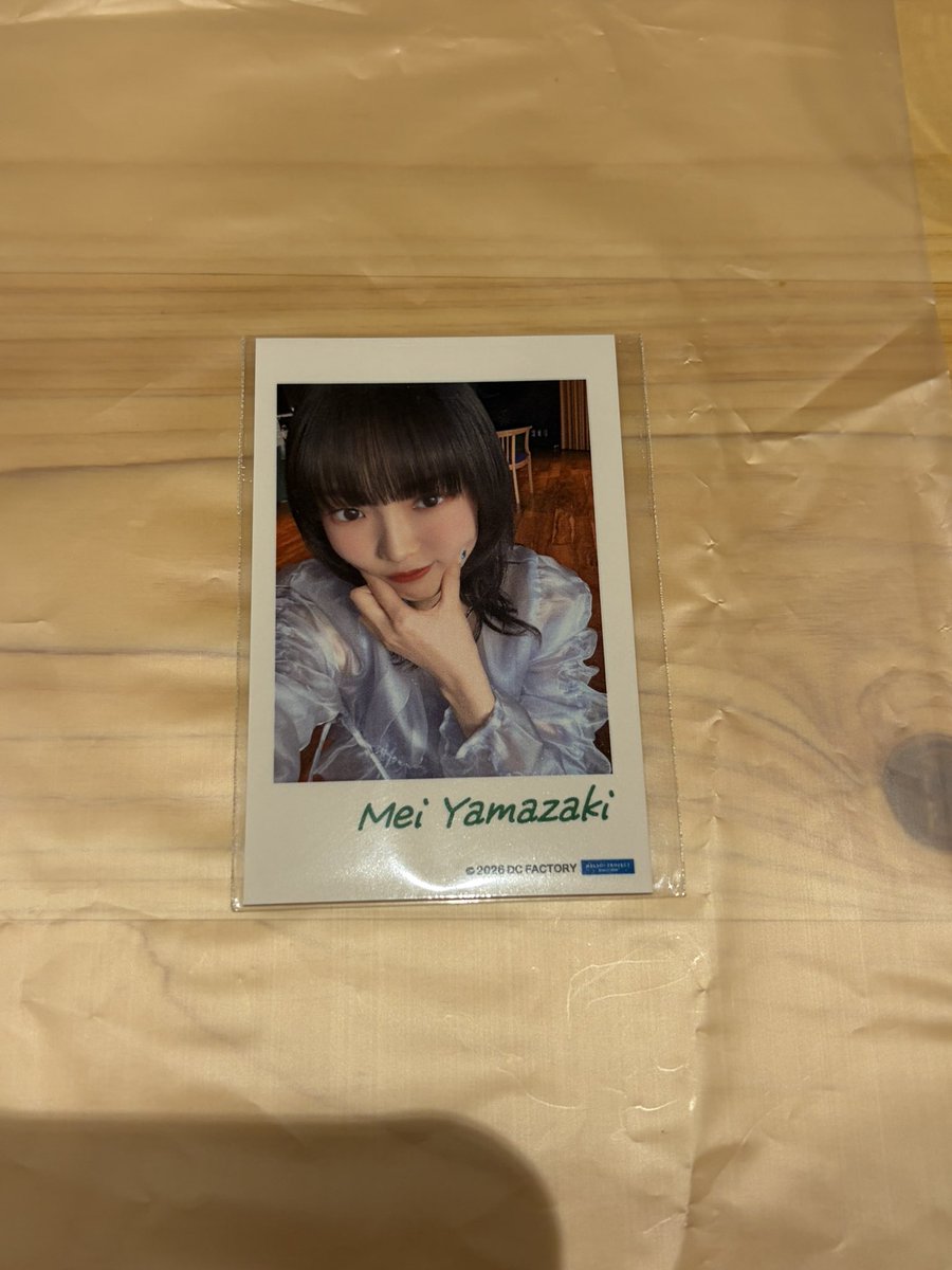 のぞみ tweet media